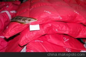 批發冬季高級羽絨被 90%東北白鴨絨羽絨被 - 批發冬季高級羽絨被 90%東北白鴨絨羽絨被廠家 - 批發冬季高級羽絨被 90%東北白鴨絨羽絨被價格 - 南京雪花羽絨制品 - 