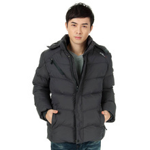 免費代理_加盟品類:羽絨制品_第2頁_免費代理促銷_低價批發(fā) 